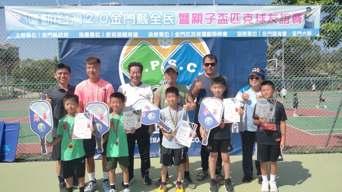 恭喜 本校羅秉威同學 參加 114年金門縣全民暨親子盃匹克球友誼賽  榮獲 國小中年級組男子單打第三名圖片